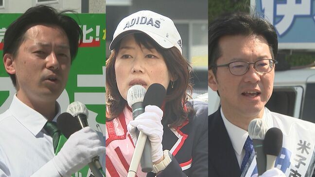 「市役所借地問題」「駅前構想」論戦進む終盤戦　米子市長選　あさって投開票|TBS NEWS DIG