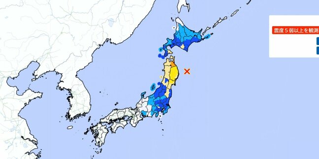 【地震情報】三陸沖を震源とする地震　青森県で最大震度5強　北海道、青森県、岩手県に津波警報が発表　海岸付近や川の河口付近にいる方は直ちに高台などの安全な場所へ避難を　決して海や川の様子を見に行かないで|TBS NEWS DIG