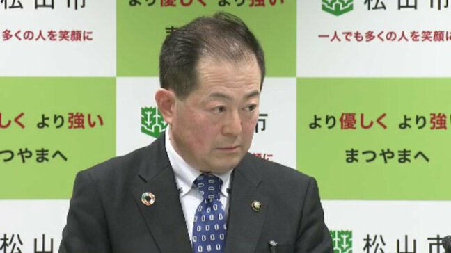 「できるだけ丁寧に説明をしたい」松山城の土砂災害 市の住民説明会「今月中に開催」野志市長が明言 愛媛県・松山市|TBS NEWS DIG