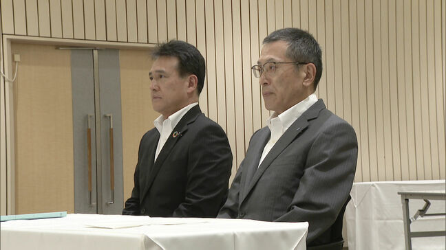 ドローン問題で県が九電に要請|TBS NEWS DIG
