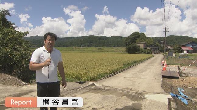 大雨のたびに川が越水　水は引くも稲穂にはげみ　拡幅などの整備工事進まず「対応できないなら移転も」　富山・高岡市|TBS NEWS DIG