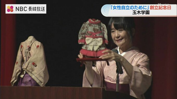 創立して132年 長崎初 女性自立のための実業学校「玉木学園」で記念式典　|　長崎のニュース | 天気 | NBC長崎放送