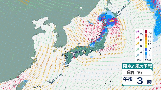 【大雨情報】東北日本海側北部　多いところで15mmの降雨予想　“警報級”大雨の可能性も　8日夕方にかけ 大雨による土砂災害に注意・警戒【雨風シミュレーション】　|　富山のニュース｜天気・防災｜チューリップテレビ
