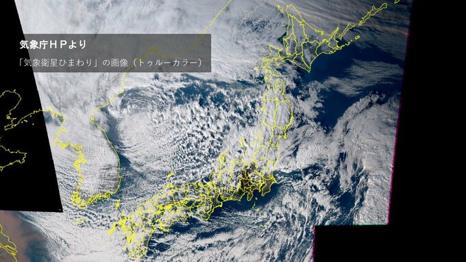 【大雪情報】“警報級の大雪”の可能性も　強烈寒気や低気圧の影響で北日本～西日本まで広く「大雪」か　東北だけじゃない　日本海側に雪の“白い影”べったり【大雪・雨シミュレーション最新更新】　|　青森のニュース│ATV NEWS│青森テレビ