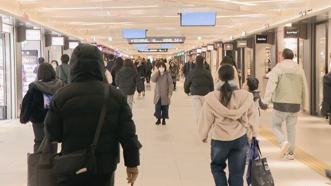 金の価格高騰 ｢20年前に値上がりを予測してほしかった…｣  持っていた金が4倍の価格になった人も… 街の人は貴金属の変動どう思う? 　|　名古屋・愛知・岐阜・三重のニュース【CBC news】 | CBC web