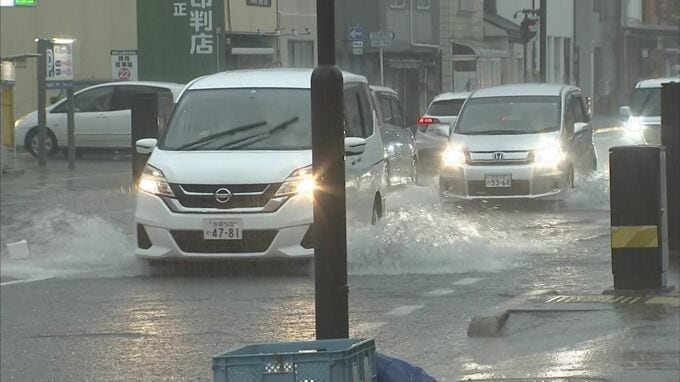 【速報】鳥取・鳥取市に「避難指示」 　|　BSSニュース | BSS山陰放送