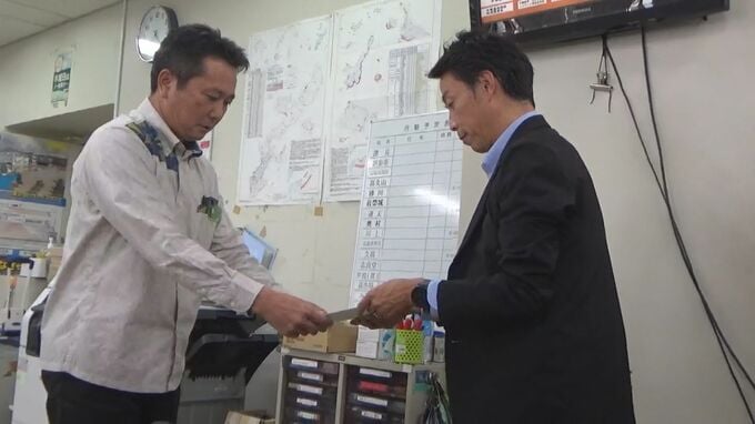 辺野古埋め立て　本部港でも土砂搬出作業再開で移設工事加速へ　安全面は防衛局が「万全の対策」|TBS NEWS DIG