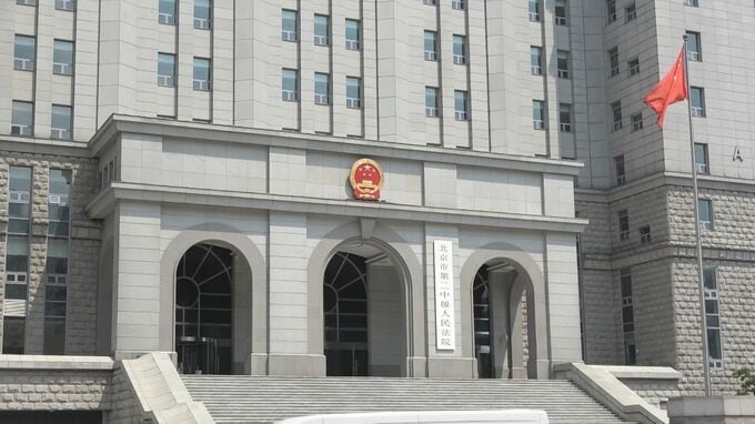 【速報】中国で「スパイ活動」懲役3年6か月のアステラス製薬社員　上訴せず刑が確定|TBS NEWS DIG