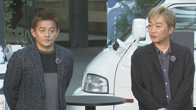 「スピードワゴンは無期限の活動休止となります」　井戸田潤さんが報告|TBS NEWS DIG