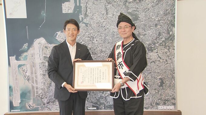 特別番組「日本の祭り」関係者が選定証　ことしは那覇大綱挽がテーマ|TBS NEWS DIG