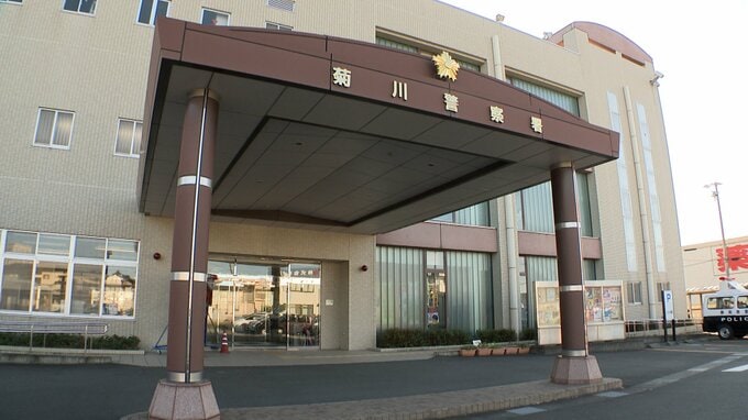 「事故起こし、お金請求されている。必ず返すから」45万円詐欺容疑 風俗店従業員21歳女逮捕＝静岡県警|TBS NEWS DIG