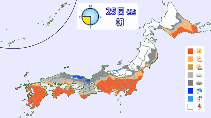 週末は “今季最強寒波” が襲来　シャツ1枚からダウンジャケットへ　台風並みの暴風や大雪に注意【気象予報士解説】　　|　名古屋・愛知・岐阜・三重のニュース【CBC news】 | CBC web