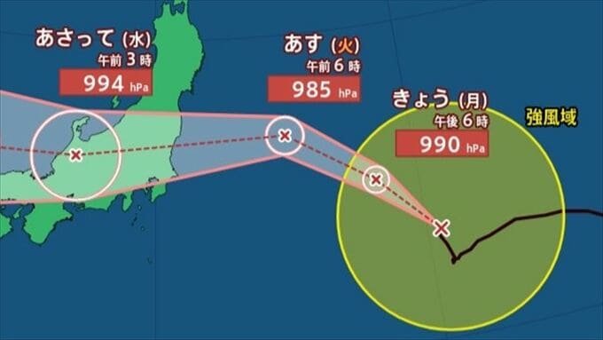 【台風情報】台風15号（チャンホン）　12日には北陸地方に接近か　13号、16号はどこに？【進路予想・風のシミュレーション】　|　山梨のニュース | ＵＴＹテレビ山梨