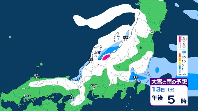 大学入試共通テストの天気は?　13日は北陸・関東地方北部などで大雪となるおそれ　能登半島地震で損傷を受けた家屋では積雪の重みによる倒壊にも注意【15日までの大雪・雨シミュレーション】|TBS NEWS DIG