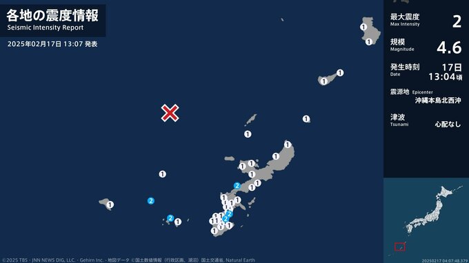 沖縄県で最大震度2の地震　沖縄県・恩納村、中城村、西原町、座間味村、渡名喜村|TBS NEWS DIG
