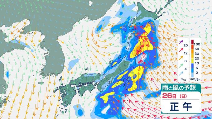 【大雨警戒】前線停滞…週末は関東でも雨　26日伊豆諸島は警報級大雨のおそれ|TBS NEWS DIG