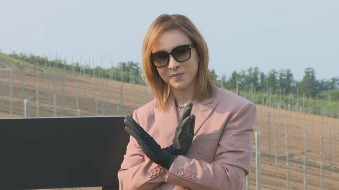 YOSHIKIさんが北海道余市町でワイン造り「やるからには、世界一のワインを目指す」日本を代表する醸造家・曽我貴彦さんとタッグ…年間約2500本を生産へ　|　北海道のニュース｜HBC北海道放送