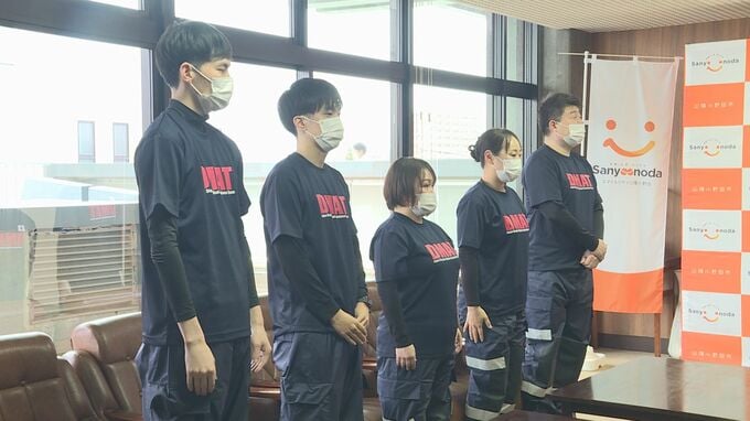 災害医療派遣チームＤＭＡＴ　被災地で活動を市長に報告　山口・山陽小野田　|　山口のニュース・天気・防災｜tys NEWS｜ｔｙｓテレビ山口