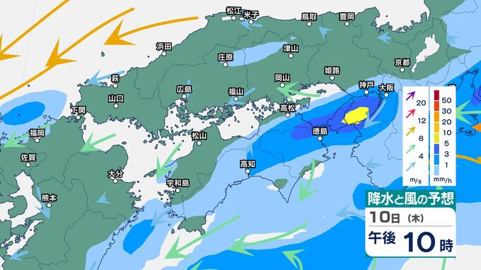 【中四国 今後の雨】四国地方は夕方から雨模様...中国・四国地方の雨・風シミュレーション【気象台】|TBS NEWS DIG