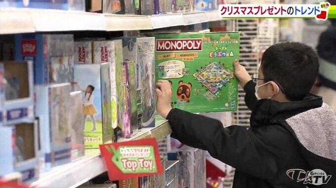サンタへ「第５希望まで書いてくる」　悩む！？クリスマスプレゼント　ことしのトレンドは|TBS NEWS DIG