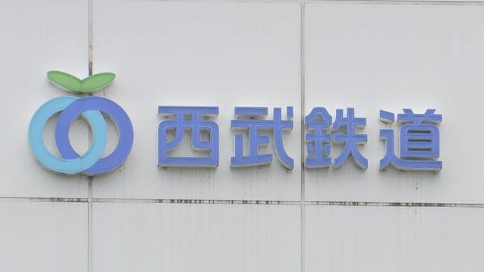 運転見合わせの西武新宿線 午後4時16分ごろに運転再開　一時、人身事故の影響で西武新宿駅と上石神井駅間の上下線で運転見合わせ|TBS NEWS DIG