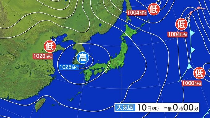 大雨と雷及び突風に関する東北地方気象情報|TBS NEWS DIG