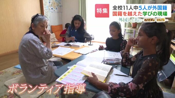 ボランティア支援員による学習教室の様子
