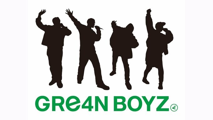 GReeeeNが「GRe4N BOYZ（グリーンボーイズ）」に改名　所属事務所退所・新会社設立も発表　|TBS NEWS DIG