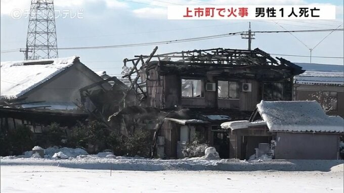 「家が燃えている」と妻から通報 住宅火災で夫が遺体で見つかる 富山・上市町　|　富山のニュース｜天気・防災｜チューリップテレビ