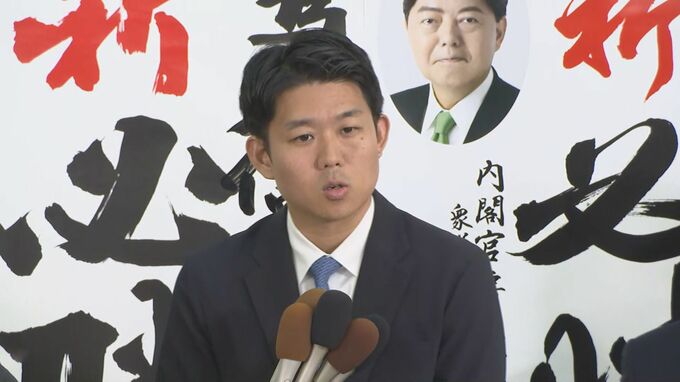 山口2区　自民党の前職・岸信千世さん（33）当選で「まずは地元地域を大切に･･･」　立憲民主党の元職・平岡秀夫さん（70）との“激戦”制す　衆院選2024　　|　山口のニュース・天気・防災｜tys NEWS｜ｔｙｓテレビ山口
