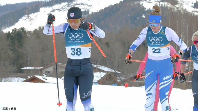 「悔しい気持ちでいっぱい」唯一の女子代表、クロスカントリー土屋正恵　初戦の20㎞複合は35位【ミラノ・コルティナ五輪】|TBS NEWS DIG