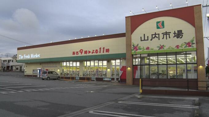 「かねひで」が朝7時オープン　ライフスタイルに合わせ県内55店舗で　|　沖縄のニュース｜RBC 琉球放送