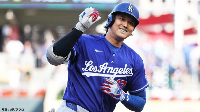 大谷翔平 オールスター第2回中間発表も両リーグトップをキープ、岡本和真はア・リーグ三塁で2位、村上宗隆はア・リーグ一塁で3位|TBS NEWS DIG
