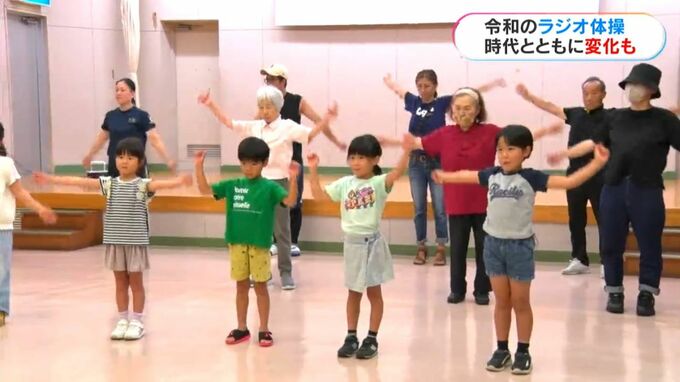 開始から約100年ラジオ体操に変化は？健康だけでなく地域交流の場に　鹿児島　|　鹿児島のニュース｜MBC NEWS｜南日本放送