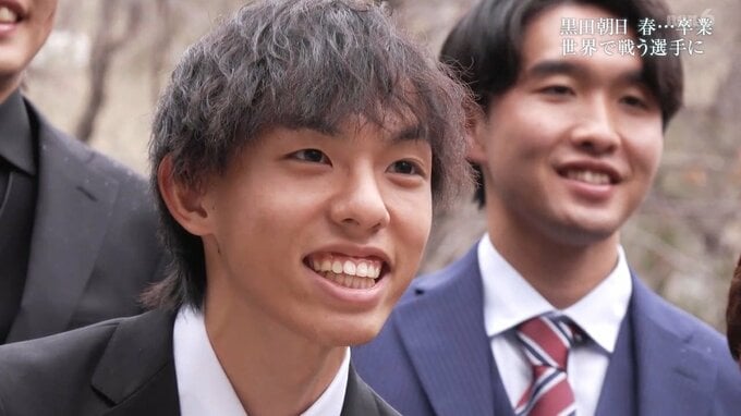 【黒田朝日選手】青学卒業　社会人では世界も視野に「朝日のように『世界の舞台』を明るく照らせるように」　【第8話】|TBS NEWS DIG