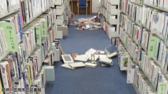 【地震】図書館の本棚から約200冊が落下　けが人なし【岡山・笠岡市】|TBS NEWS DIG