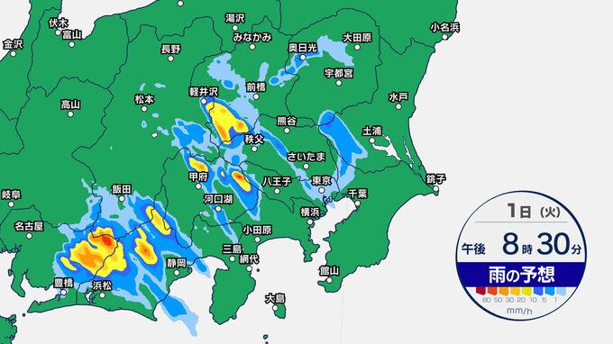 【大雨情報】“警報級の大雨”となる地域拡大の可能性も　落雷や竜巻にも注意を 気象庁が呼びかけ【今後の雨予想シミュレーション】東京・栃木・群馬・埼玉・茨城・千葉・神奈川・長野・山梨|TBS NEWS DIG