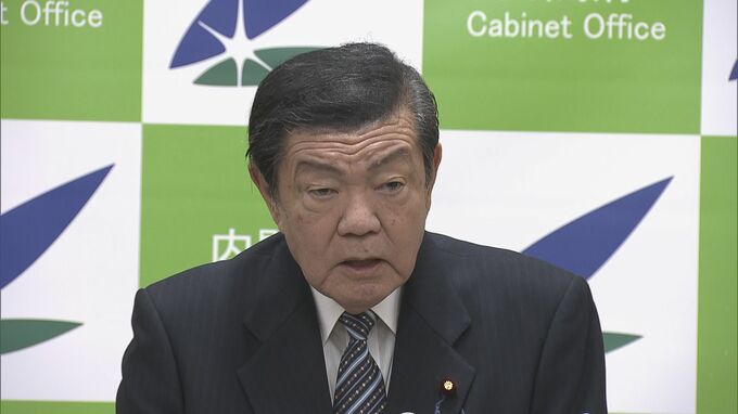 公益通報者保護法の改正案　今年の通常国会に提出へ　伊東消費者相|TBS NEWS DIG