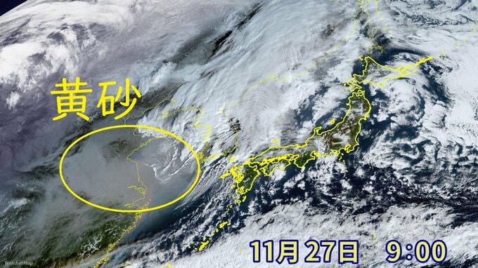 【黄砂情報】“季節外れの黄砂”が何度も飛来？最新の予想 今夜～あすにかけて 一度抜けたと思いきや日曜日以降も？マスクや空気清浄機などで予防を|TBS NEWS DIG
