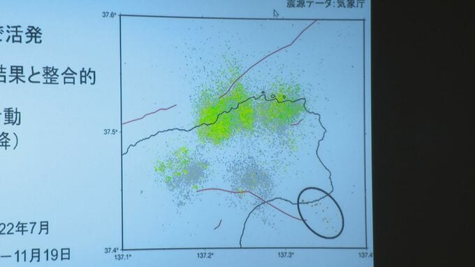 能登の群発地震で“第5の震源域”? 専門家「変わった活動が起こりだした」|TBS NEWS DIG