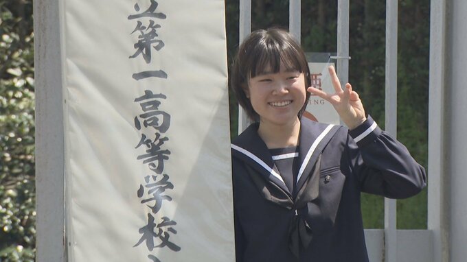 “クラス発表に名前がない”　公立高校の入学式も令和らしい？　熊本・第一高校　　|　熊本のニュース｜RKK NEWS｜RKK熊本放送