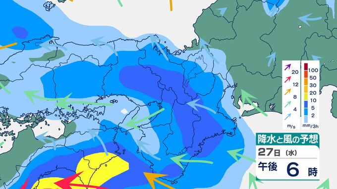 【近畿地方】晴天から雨へ…いつどこで降る？　5月31日(日)にかけての雨風シミュレーション【大阪・京都・兵庫・滋賀・奈良・和歌山】|TBS NEWS DIG