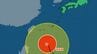 【台風情報】　大型で非常に強い台風9号　935 hPa、20 km/h で北西へ　最大瞬間風速60 m/s　【進路予想 09時50分 気象庁発表 】　|　山梨のニュース | ＵＴＹテレビ山梨