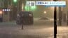 熊本に24日線状降水帯の恐れ…去年は大雨で車水没が相次ぐ　JAFが警告する「冠水路の危険」と「事前の高台避難」とは　|　熊本のニュース｜RKK NEWS｜RKK熊本放送