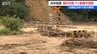 「3つの条件を前提にバス転換を容認する」JR米坂線復旧問題　関川村 加藤村長が沿線自治体で初の意向示す　|　新潟のニュース・天気｜BSN NEWS｜BSN新潟放送