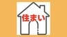 ホテルや旅館へ無料で避難　熊本県内で宿泊支援始まる　熊本市、八代市、宇城市など　2026年熊本地震　|　熊本のニュース｜RKK NEWS｜RKK熊本放送