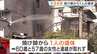 木造2階建て住宅が全焼　焼け跡から1人の遺体…住人の姉妹と連絡取れず　大阪・交野市　|　MBSニュース | 関西の最新ニュースを分かりやすく。