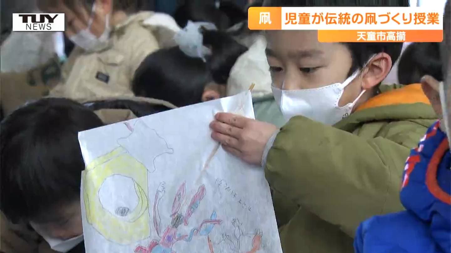 作るのも飛ばすのも大変 でも子どもたちはニコニコ笑顔！ 名人指導