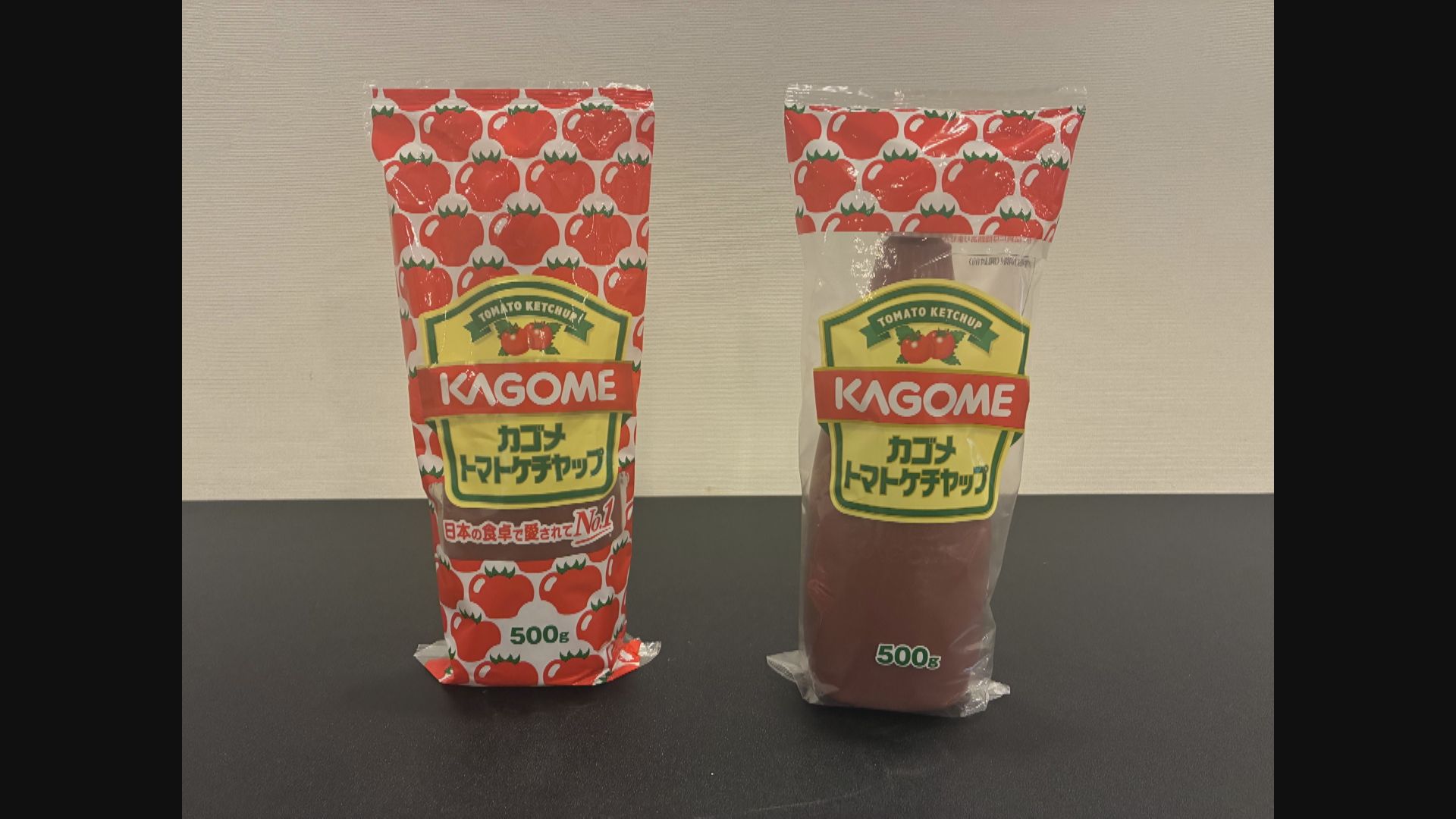 カゴメ｢ケチャップ｣のデザイン変更へ 中東情勢の影響で白インクの