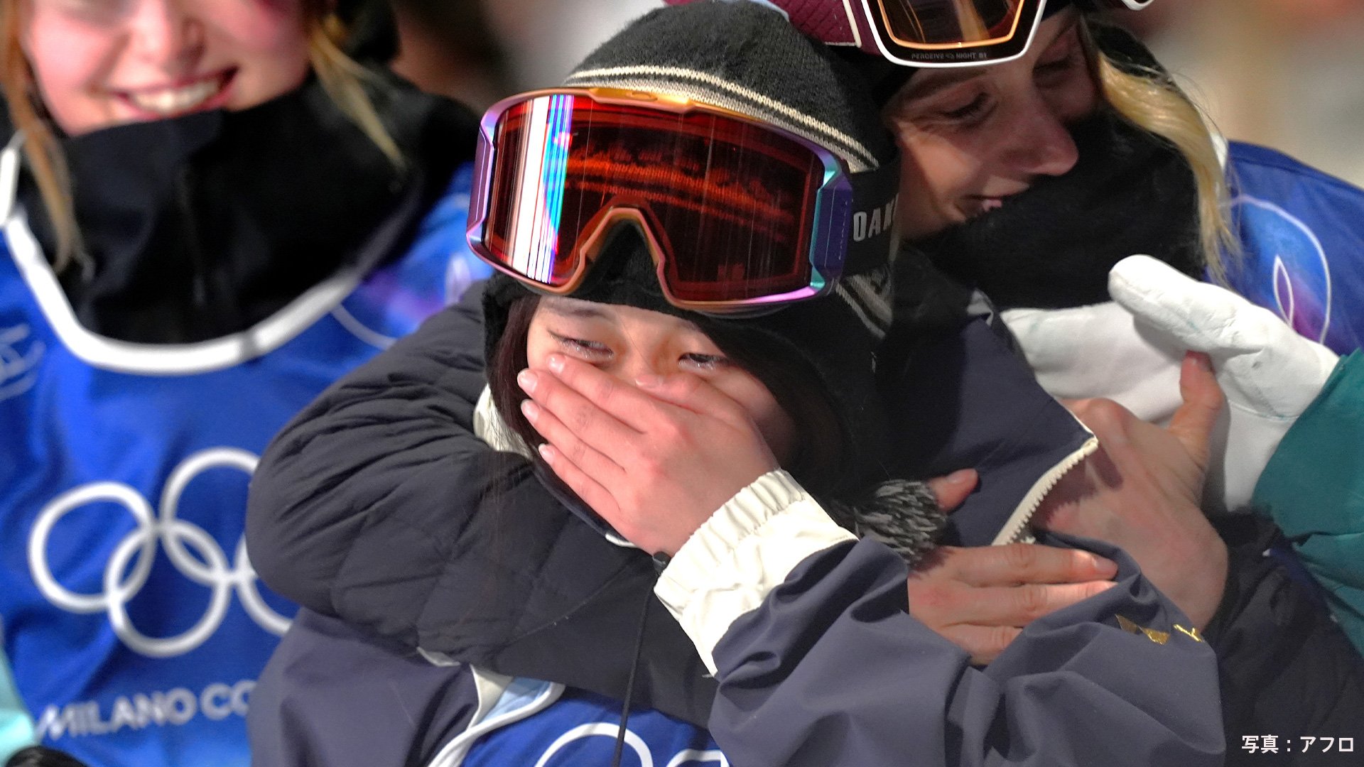 ビッグエア・村瀬心椛が史上初、大逆転の金メダル！「夢見てるんじゃ